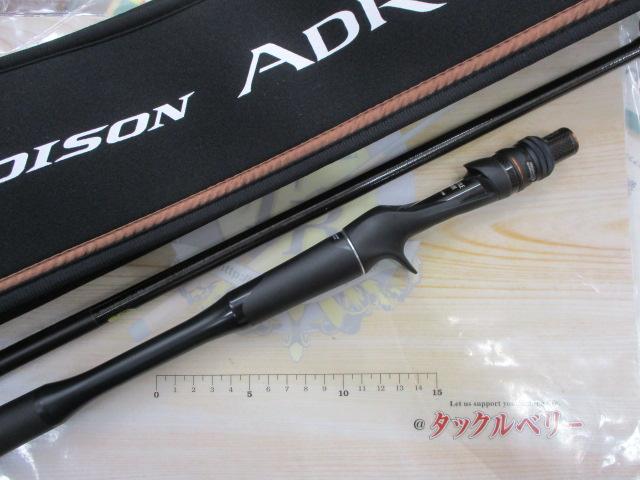 24ポイズンアドレナ 173MH｜＠ベリーネット 日本最大新品中古