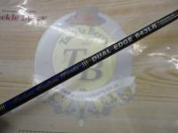 デュアルエッジ 643LR