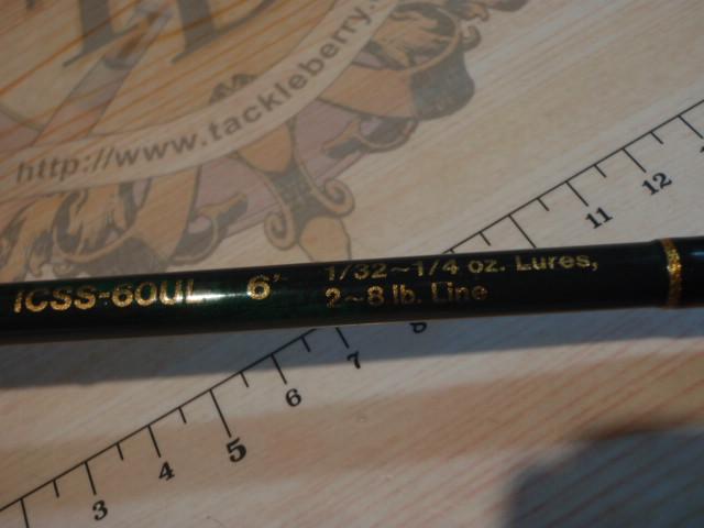 インスパイア ICSS-60UL