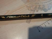 コンバットスティック CSC-65H