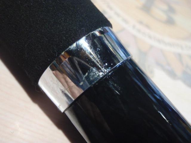 がま船シーアーク 80-330｜＠ベリーネット 日本最大新品中古釣具WEB