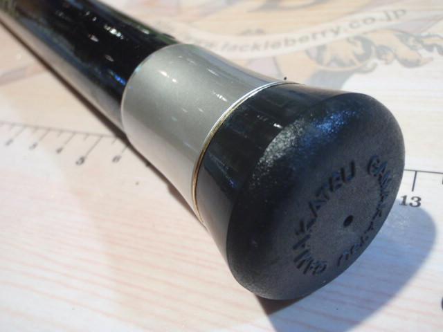 がま船シーアーク 80-330｜＠ベリーネット 日本最大新品中古釣具WEB