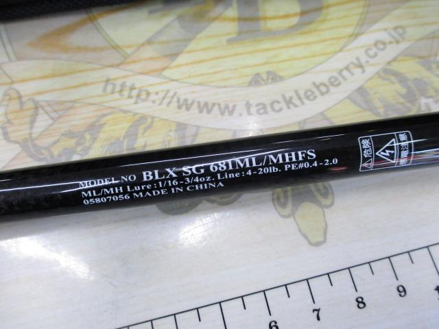訳あり】ダイワ ブラックレーベル BLX SG 681ML+XS(スピニング