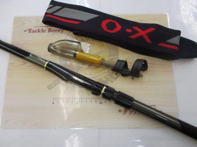 がま磯X・O 3-53遠投｜＠ベリーネット 日本最大新品中古釣具WEB