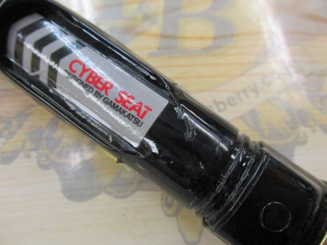 がま磯X・O 3-53遠投｜＠ベリーネット 日本最大新品中古釣具WEB