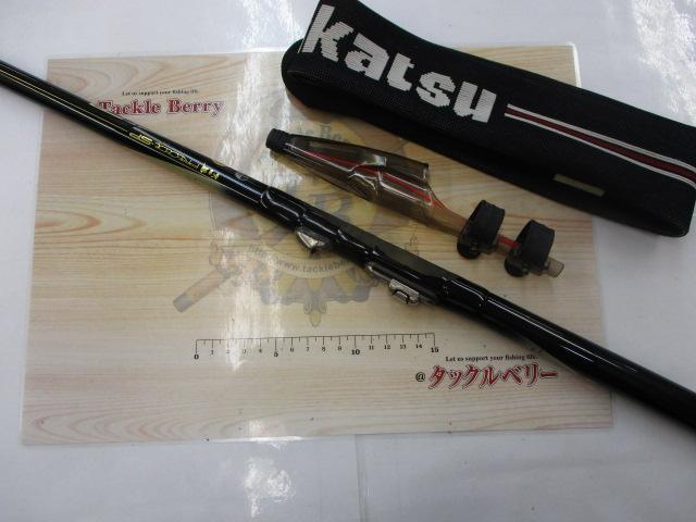 がま磯プレシードSP 1-53｜＠ベリーネット 日本最大新品中古釣具