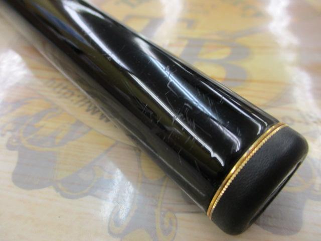 がま磯プレシードSP 1-53