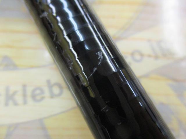 がま磯プレシードSP 1-53