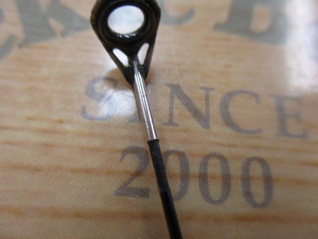 がま磯プレシードSP 1-53