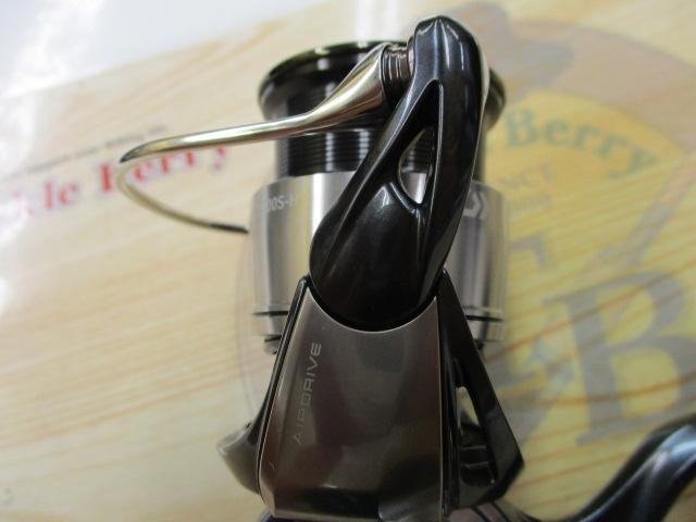 24セルテート FC LT2000S-H