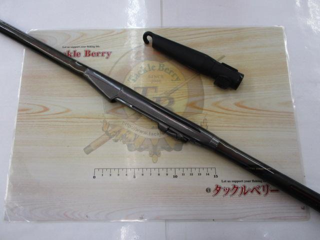 DIA FLUSH 磯　2/530【記名あるため安くしています】 ダイヤフラッシュ磯 2-530｜＠ベリーネット 日本最大新品中古