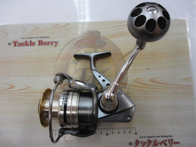 キャタリナ 4500｜＠ベリーネット 日本最大新品中古釣具WEBショップ