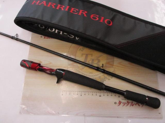 スティーズ C610H-SV｜＠ベリーネット 日本最大新品中古釣具WEB