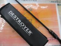 デストロイヤー F5-611X(HYBRID)カーボンヘッドモデル