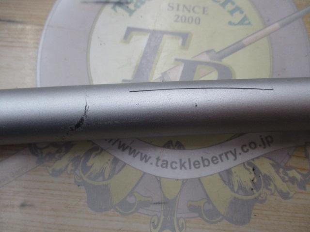 NF AD IGSシーマイティー 30-300T