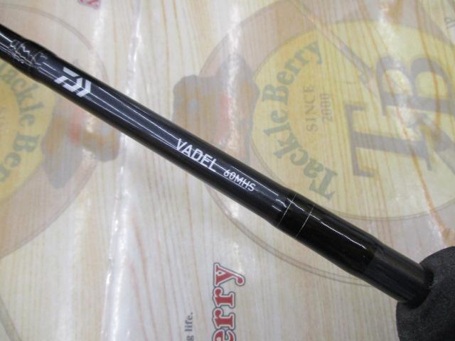 ダイワ　ヴァデル　60MHS Amazon | ダイワ(DAIWA) ジギングロッド ヴァデル 60MHS 釣り竿
