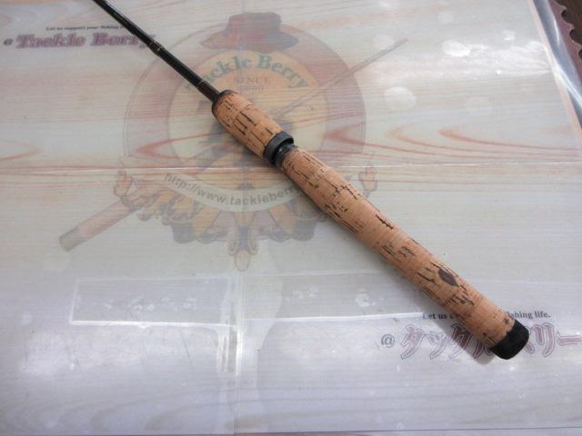 ハンティングシャフトボロン HBS-561LF