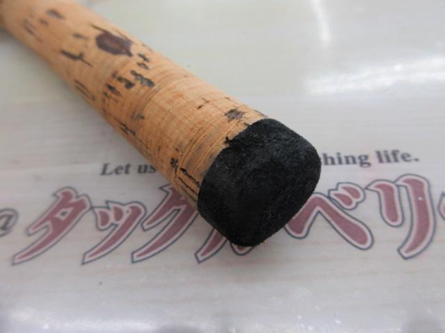 ハンティングシャフトボロン HBS-561LF