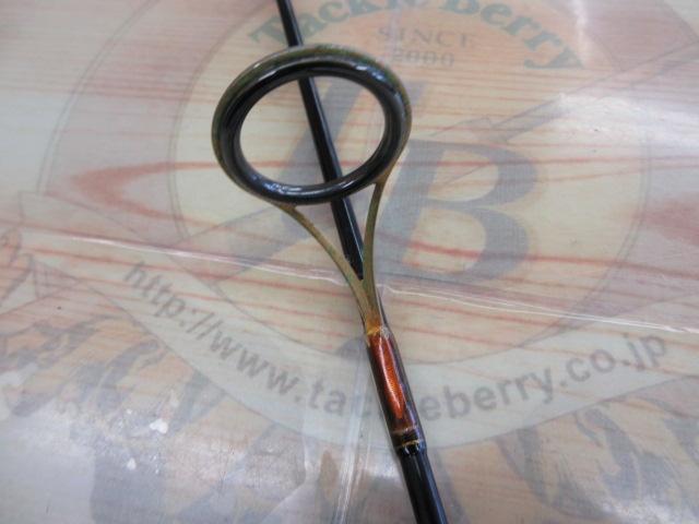 ハンティングシャフトボロン HBS-561LF