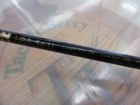 ハンティングシャフトボロン HBS-561LF