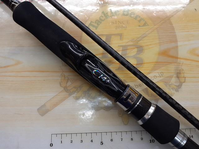 ディアルーナXR S900ML｜＠ベリーネット 日本最大新品中古釣具