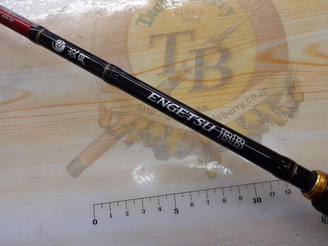 シマノ タイラバロッド 炎月 エンゲツBB B69MH-S/2 | トップ