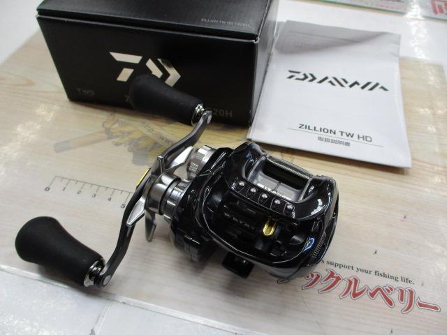 ダイワ ジリオンTW HD 1520H | FISHLAND