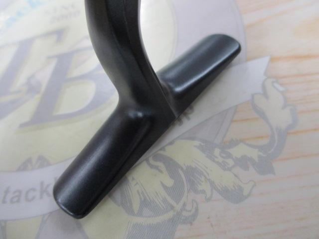 ミラベル C2000SHG