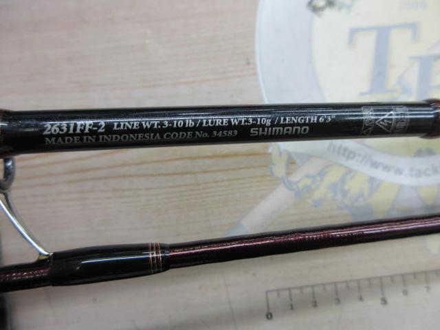 12スコーピオンXT 2631FF-2｜＠ベリーネット 日本最大新品中古