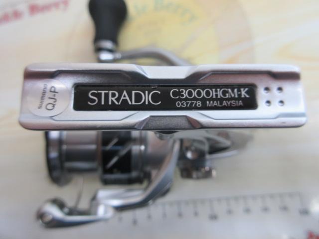 16ストラディック C3000HGM｜＠ベリーネット 日本最大新品中古