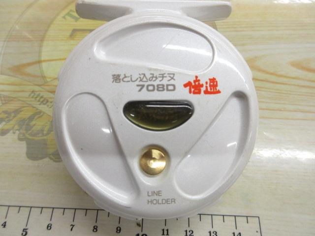 リョービ　落し込みチヌ708D RYOBI 落とし込みチヌ 708D SS 倍速 ／黒鯛 前打ち - メルカリ