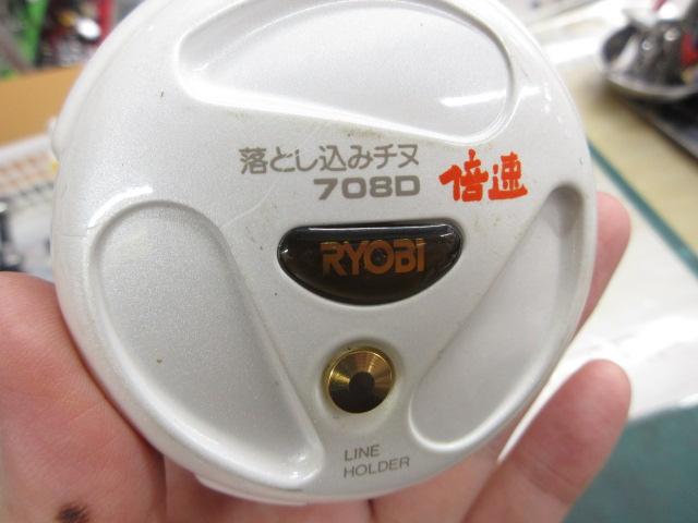 落とし込みチヌ708D倍速｜＠ベリーネット 日本最大新品中古釣具