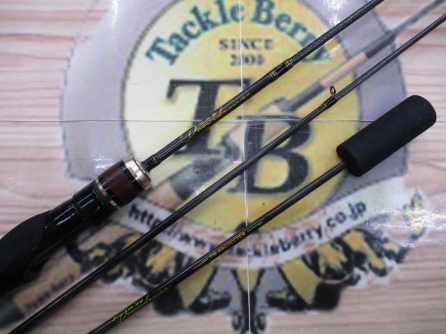 プロヴィデンス FER-58