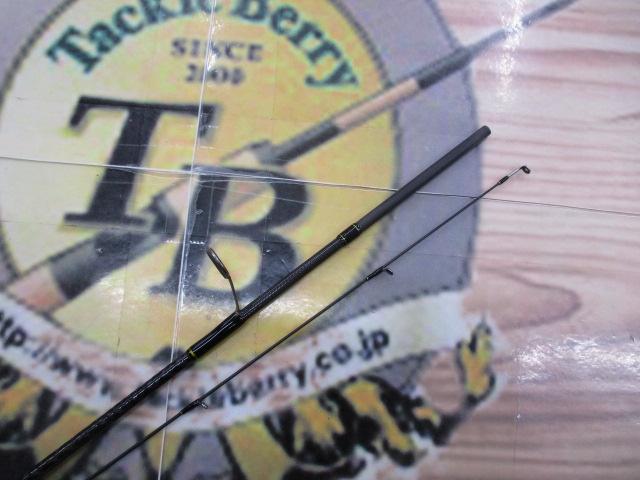 プロヴィデンス FER-58