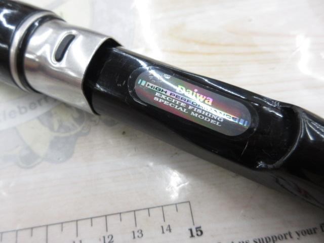 DAIWA HZ剣崎 200号 special DAIWA HZ剣崎 200号 special HZ先鋭剣崎D 200-230｜＠ベリー