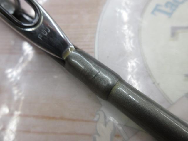 HZ先鋭剣崎 30-200