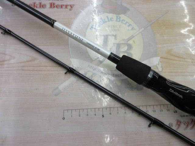 早舟カワハギ M-180｜＠ベリーネット 日本最大新品中古釣具WEB
