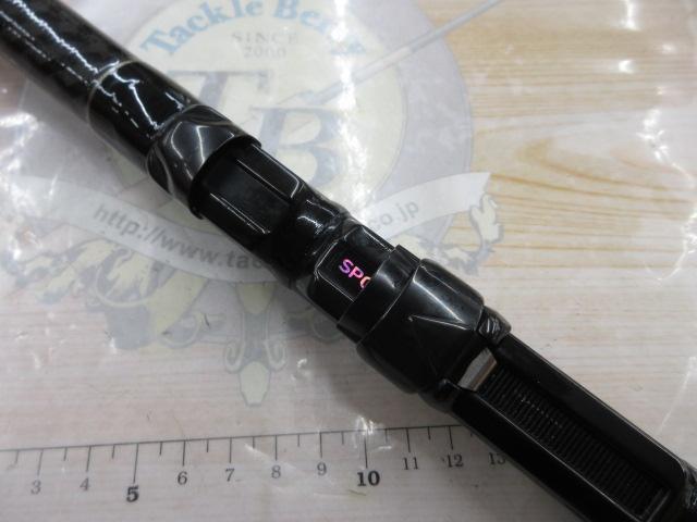 HS サーフ 27-420｜＠ベリーネット 日本最大新品中古釣具WEBショップ