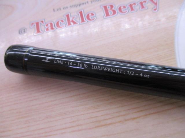 ラグゼATS05 B710XXH BIGLAKE MASTER ULTIMATE