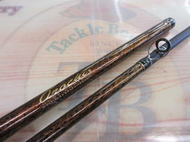 デストロイヤー F5-711X(オロチフュージコンタクト)2pcs