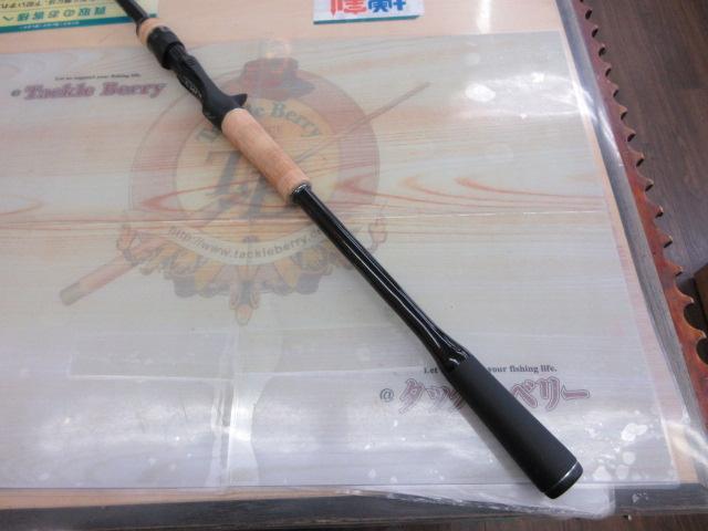22エクスプライド 180XXH-SB｜＠ベリーネット 日本最大新品中古