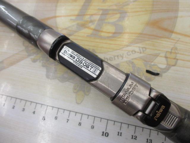 HZIL飛竜 0.6-53｜＠ベリーネット 日本最大新品中古釣具WEBショップ