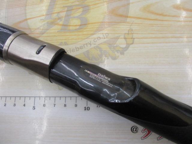 ダイワの船竿海峡HZ-T80-400です。 ダイワの船竿海峡HZ-T80-400です。