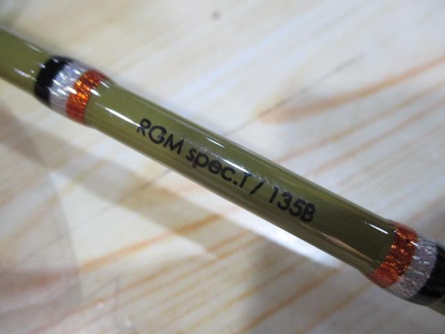 RGMスペックT135Bオリーブ｜＠ベリーネット 日本最大新品中古