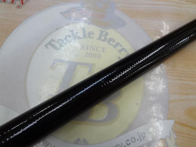 プロスペックISO KW遠投 5-450