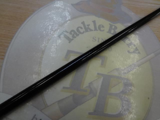 プロスペックISO KW遠投 5-450