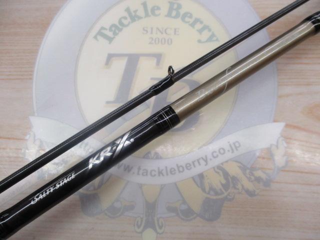 SALTY STAGE KR-X Baitfinesse Custom(ソルティーステージ・KR-X