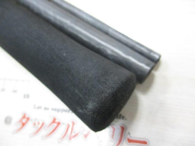 20ワールドシャウラ BG 21053R-3