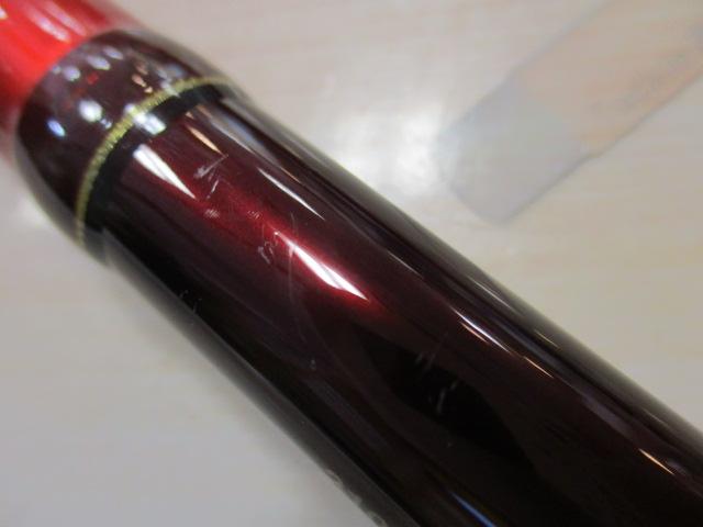 20ワールドシャウラ BG 21053R-3