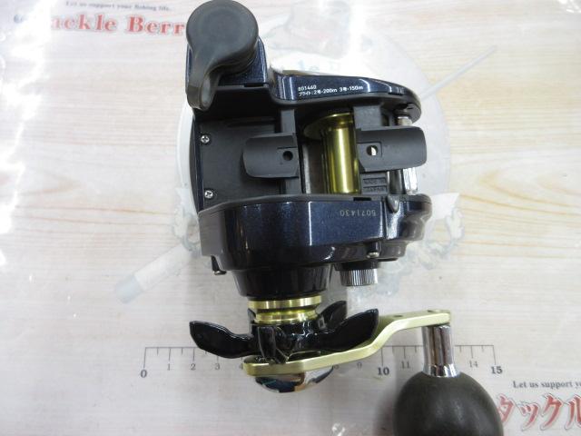 レオブリッツ 150J｜＠ベリーネット 日本最大新品中古釣具WEB